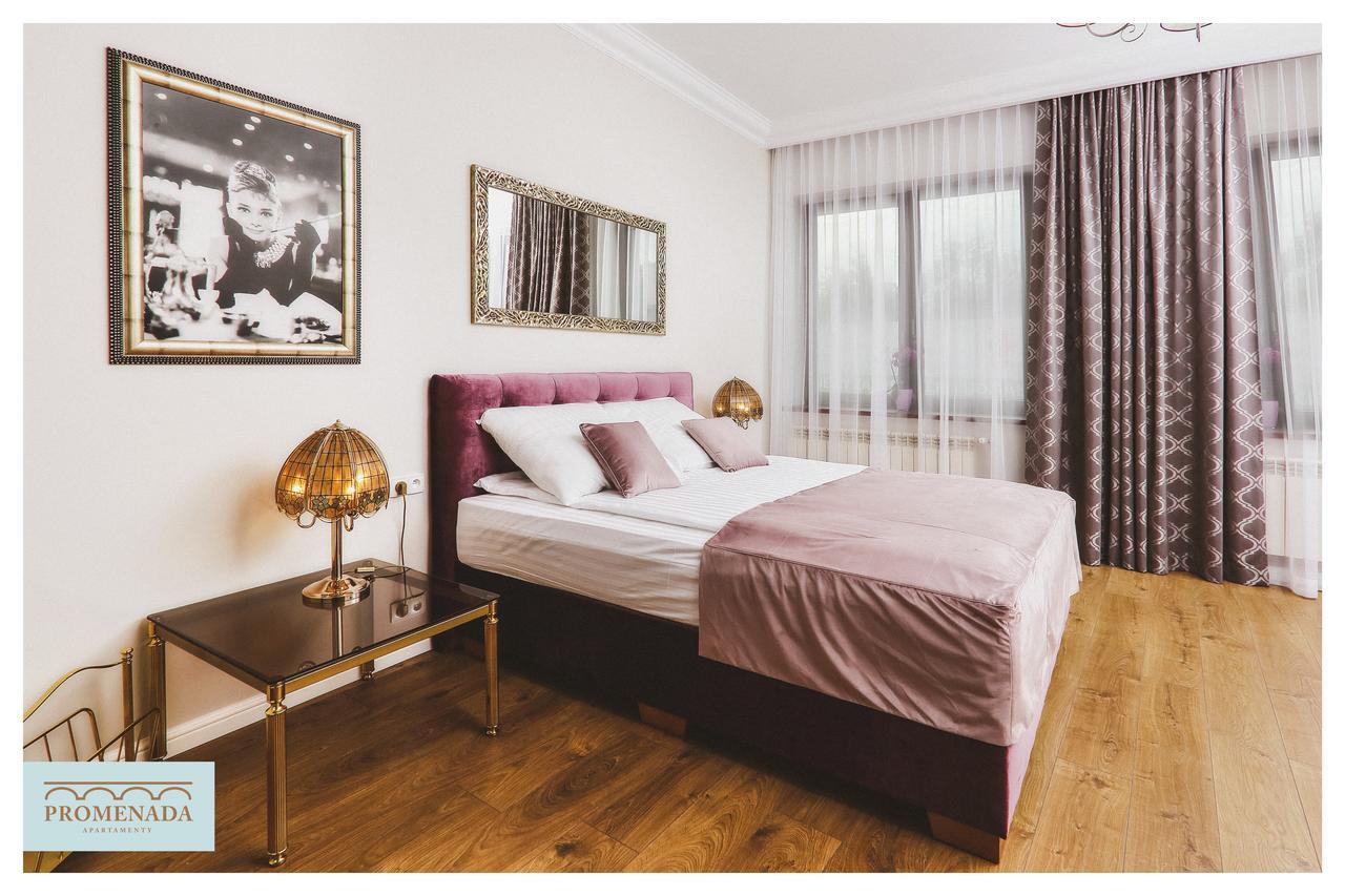 Apartamenty Promenada Ełk Exterior foto
